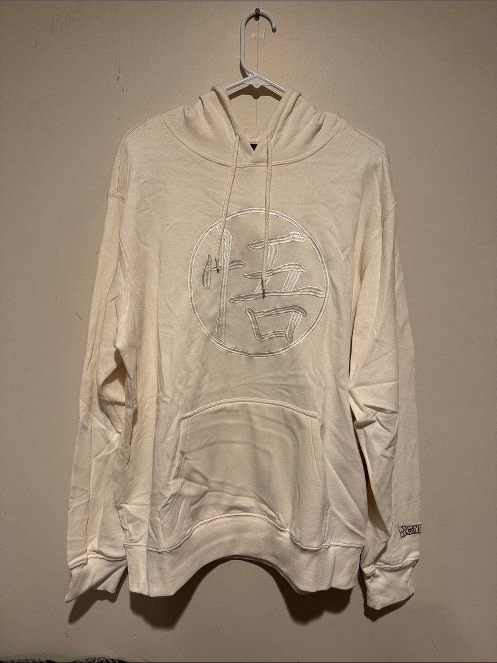 Dragonball Z Hooded Sweatshirt